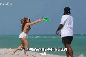 武圣：麦迪总是如果论碰瓷科比有意思吗 ...
